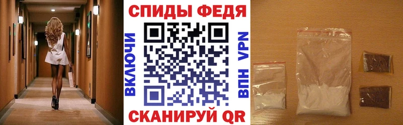 АМФ Розовый  Артёмовский 