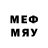 Первитин мет WhooDuck