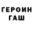Метадон мёд Keiner Zanches