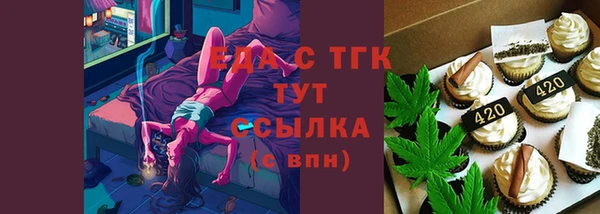 спиды Алексеевка