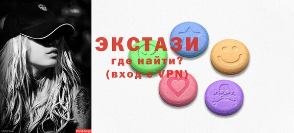 спиды Алексеевка