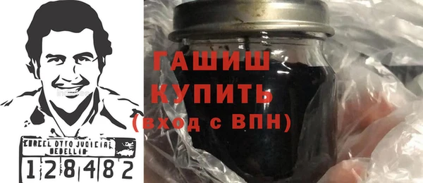 mix Арсеньев