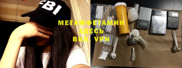 МДМА Аркадак