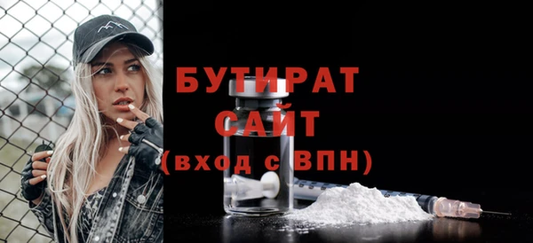 mix Арсеньев