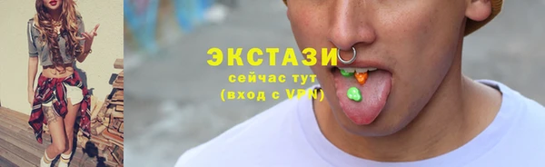мескалин Алексин