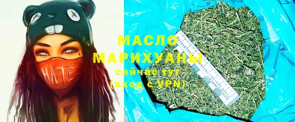 мяу мяу мука Армянск