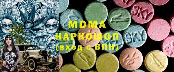 мяу мяу мука Армянск