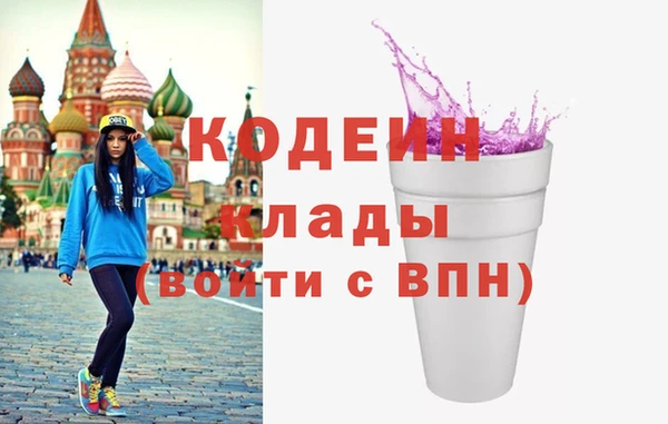 mix Арсеньев