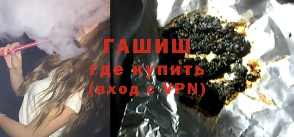 индика Алзамай