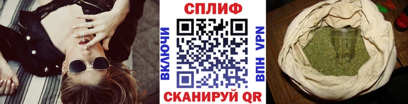 Бошки Шишки VHQ Артёмовский